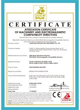 edge-banding-machine-certificate