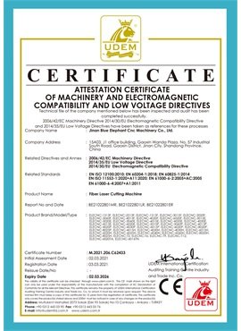 fiber-laser-cutting-machine-certificate
