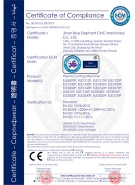 plasma-cutting-machine-ce-certificate