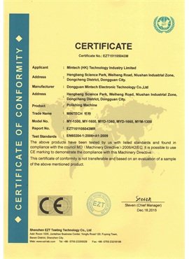 polishing-machine-certificate