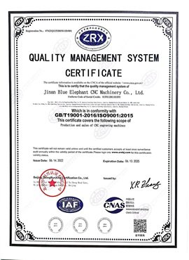 quality-management-certificate